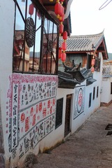 照片 214.jpg