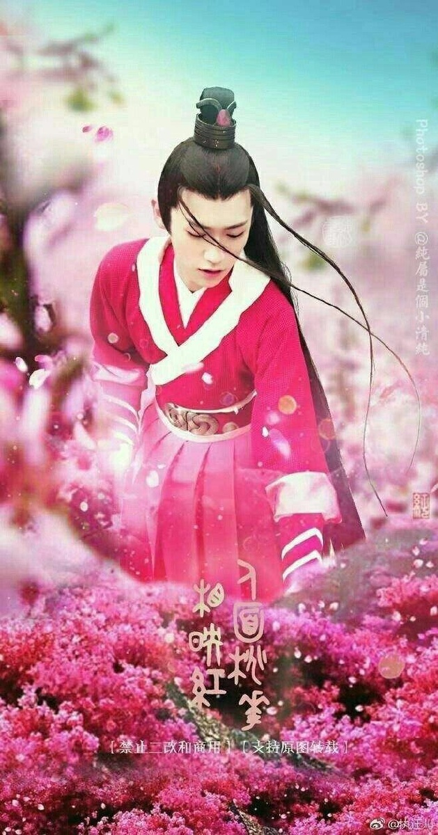 初见一袭红衣查杰