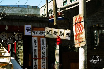 IMGP1219.jpg