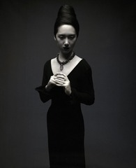 7B0C999D-E631-41E8-BB63-2F8CD45A5F41/L0/001