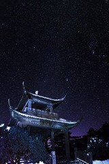 夜