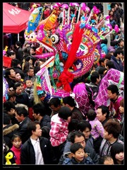 DSCF7027.JPG