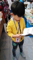 2705661