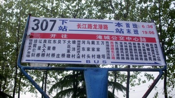 F3C73786-1232-4BD3-AB50-E2AA8EDB7FB2/L0/001