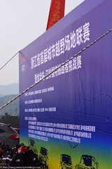 KYH_3402