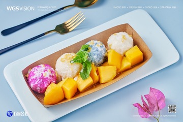 芒果糯米饭