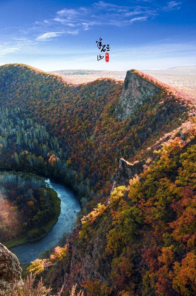 当地人叫这山为半砬山，说因玉皇大帝看这的景色太美了，就将山的那半边搬到天宫给天神们欣赏去了。