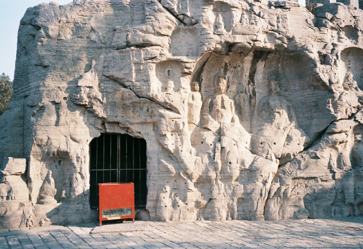 石窟洞-浚县西山