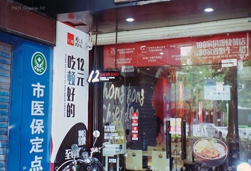 菲林记事 2016年8月