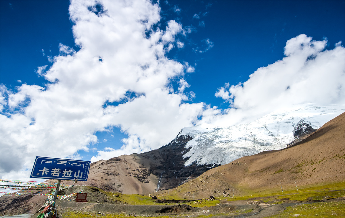 游记随拍去珠峰路上一