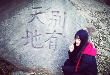 1705130