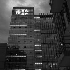 _8230042