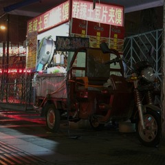 _A220405