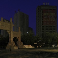 _B080325