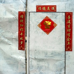 _SAM0137