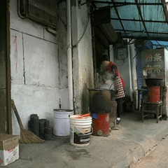 _SAM0160