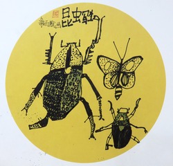 001