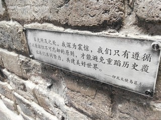 1301260