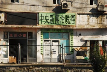 DSC_1682.JPG