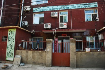DSC_1691.JPG