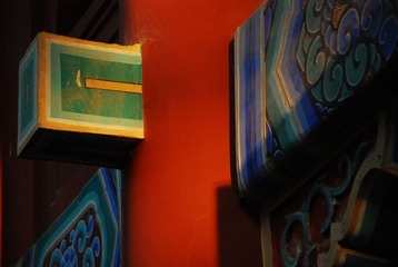 DSC_2197.JPG