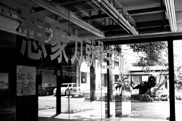 L1002734.jpg