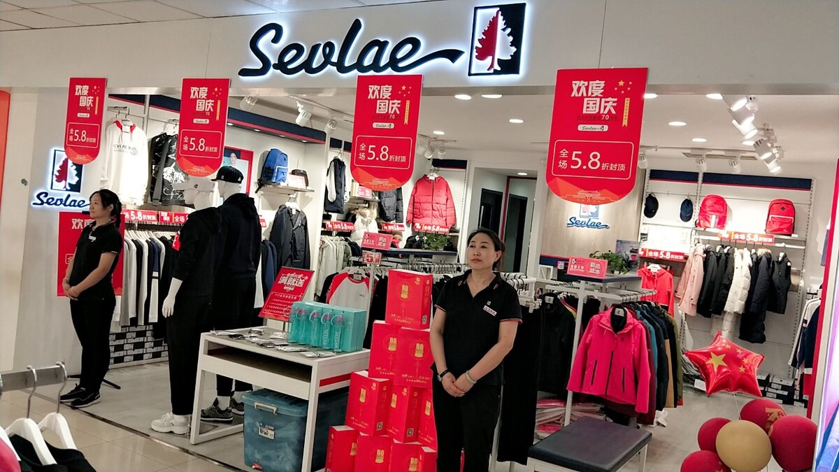 国内航班 北京免税店