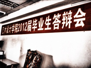120608A003.jpg