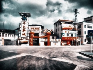 DSCN1831.jpg