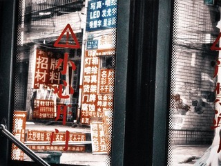 DSCN1862.jpg