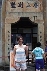 IMG_0673.jpg