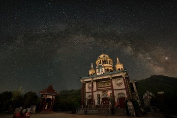 圣母山星河