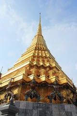 Thai Tower