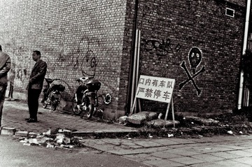 ERC (7).jpg