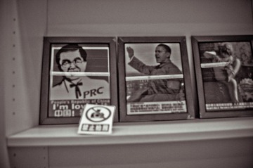 ERC (1).jpg