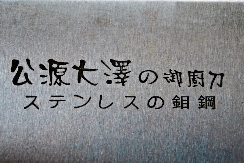 把生活切片<br />
