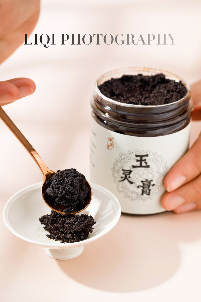 分享客片玉灵膏