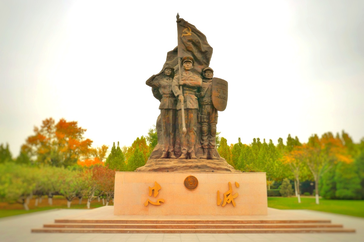 公安大学的秋天