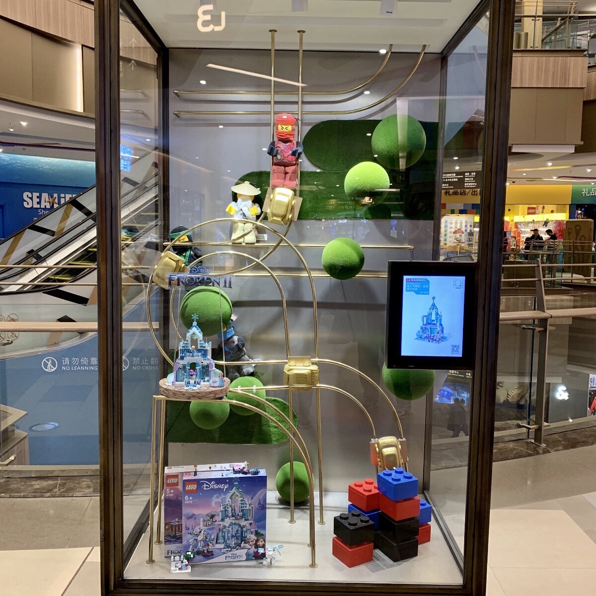 吸引人的儿童玩具店名
