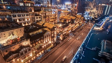 _QCC4334-编辑