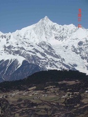 DSC00348.jpg