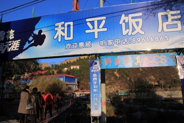 IMG_4805.jpg