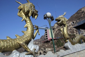 IMG_5060.jpg