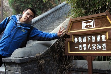IMG_5203.jpg