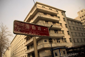 IMG_0570.jpg