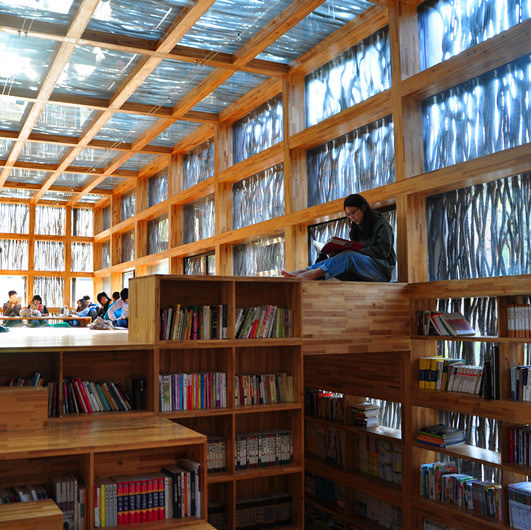 怀柔篱苑图书馆