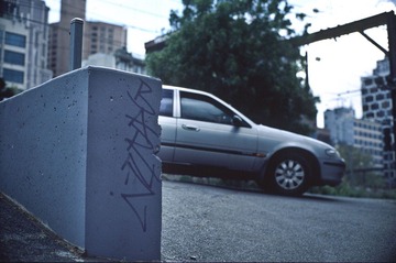Scan-120926-0016-14.JPG