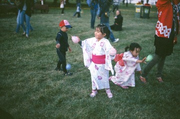 Scan-131108-0007