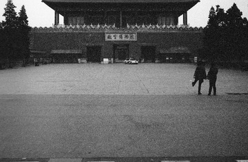 Scan-140328-0036