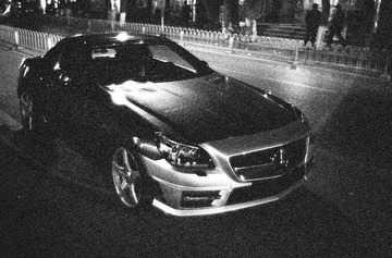 Scan-140329-0004